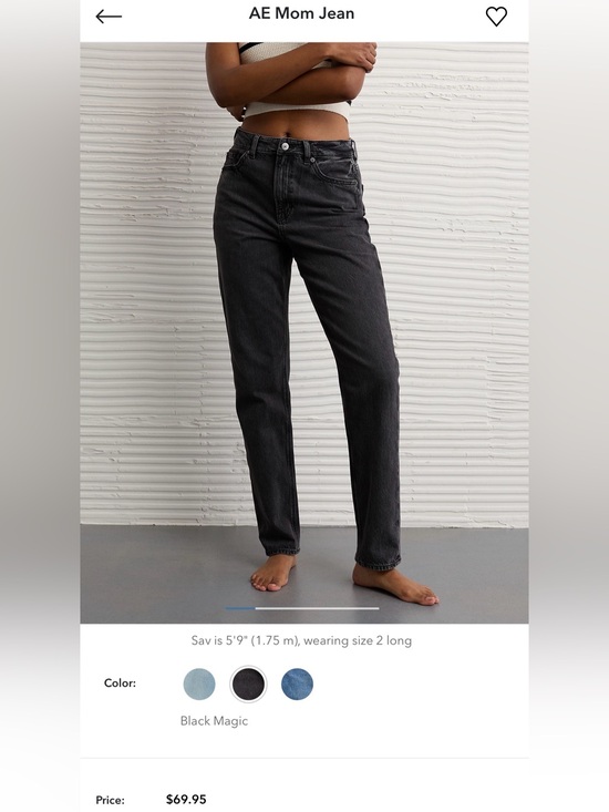 American Eagle Outfitters Denim - American Eagle Super High Rise Mom Jeans
